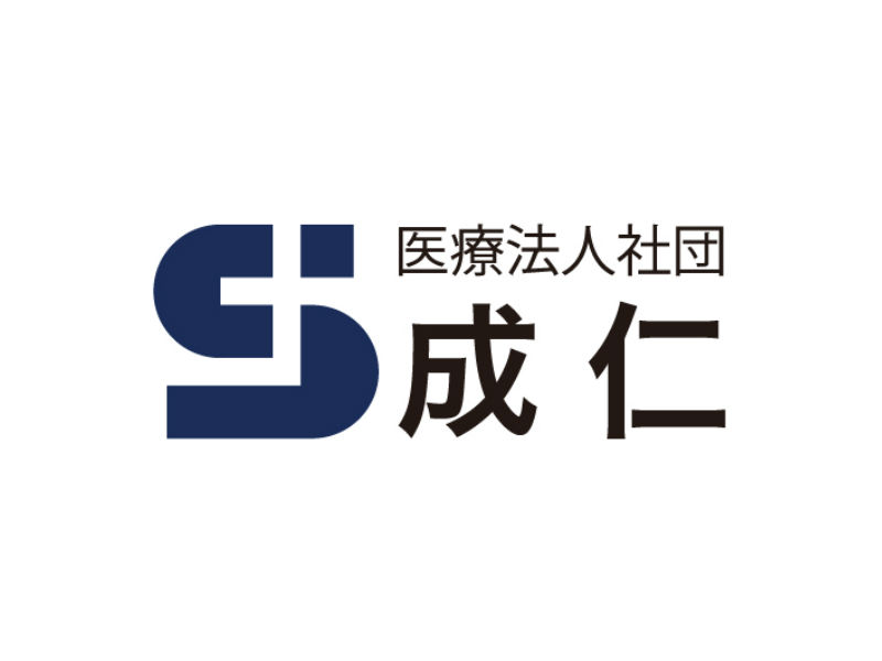  医療法人社団 成仁グループ