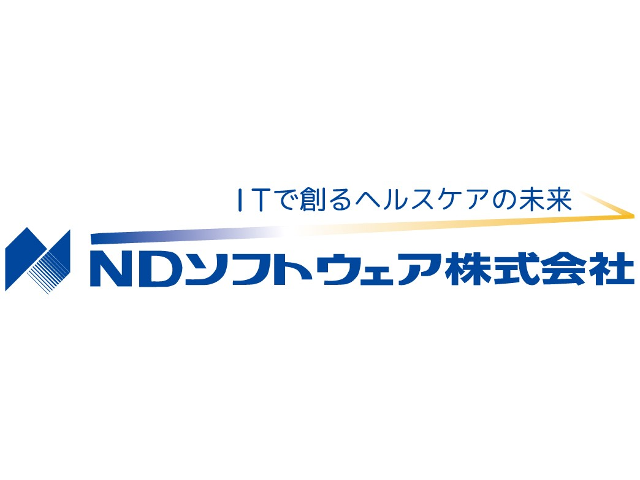 エヌ・デーソフトウェア 株式会社